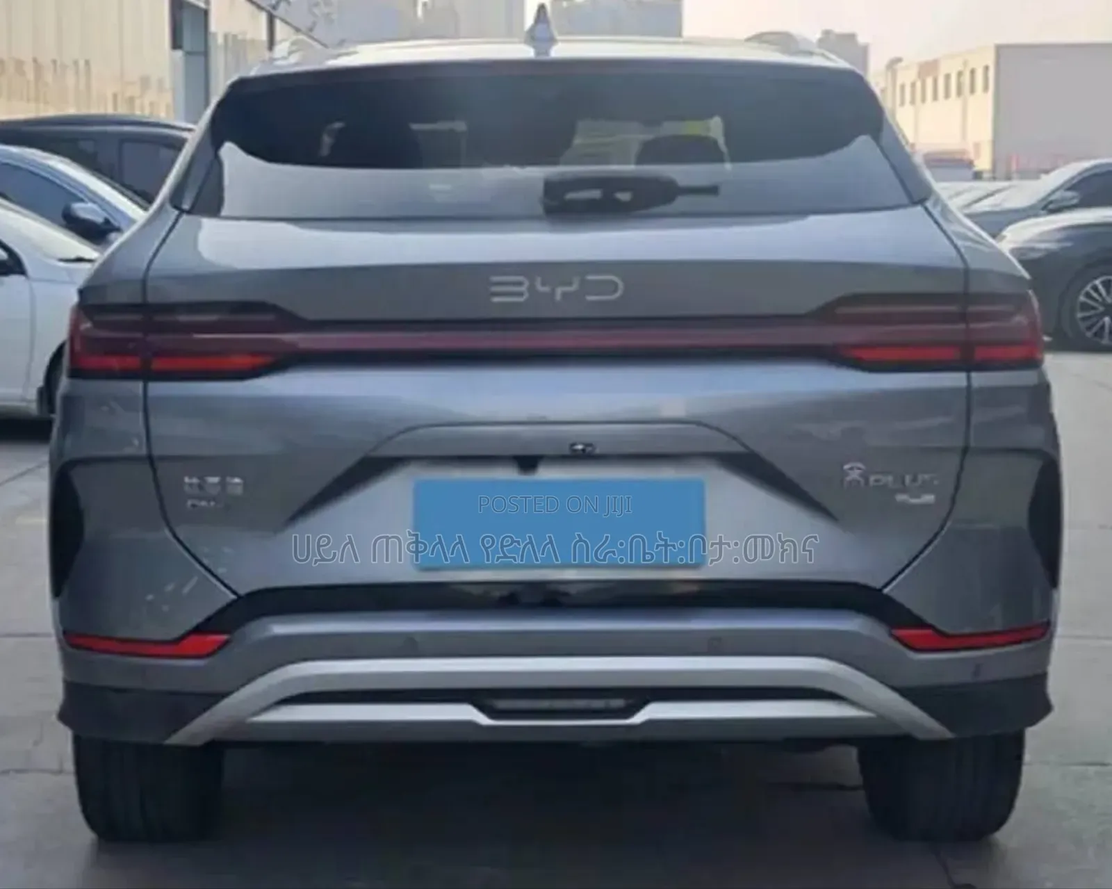 BYD Song Plus DM-i 2024 Gray