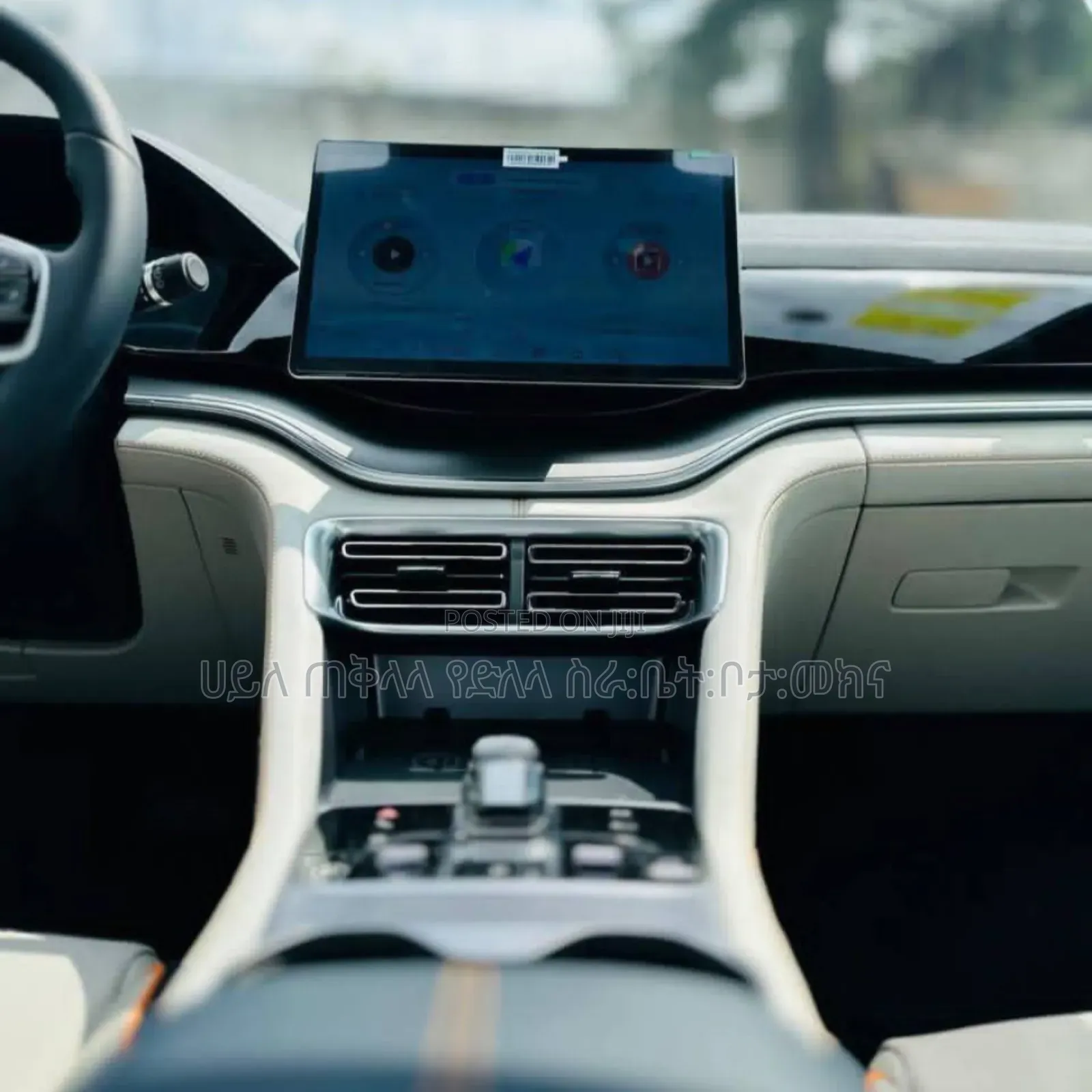 BYD Song Plus DM-i 2024 Gray