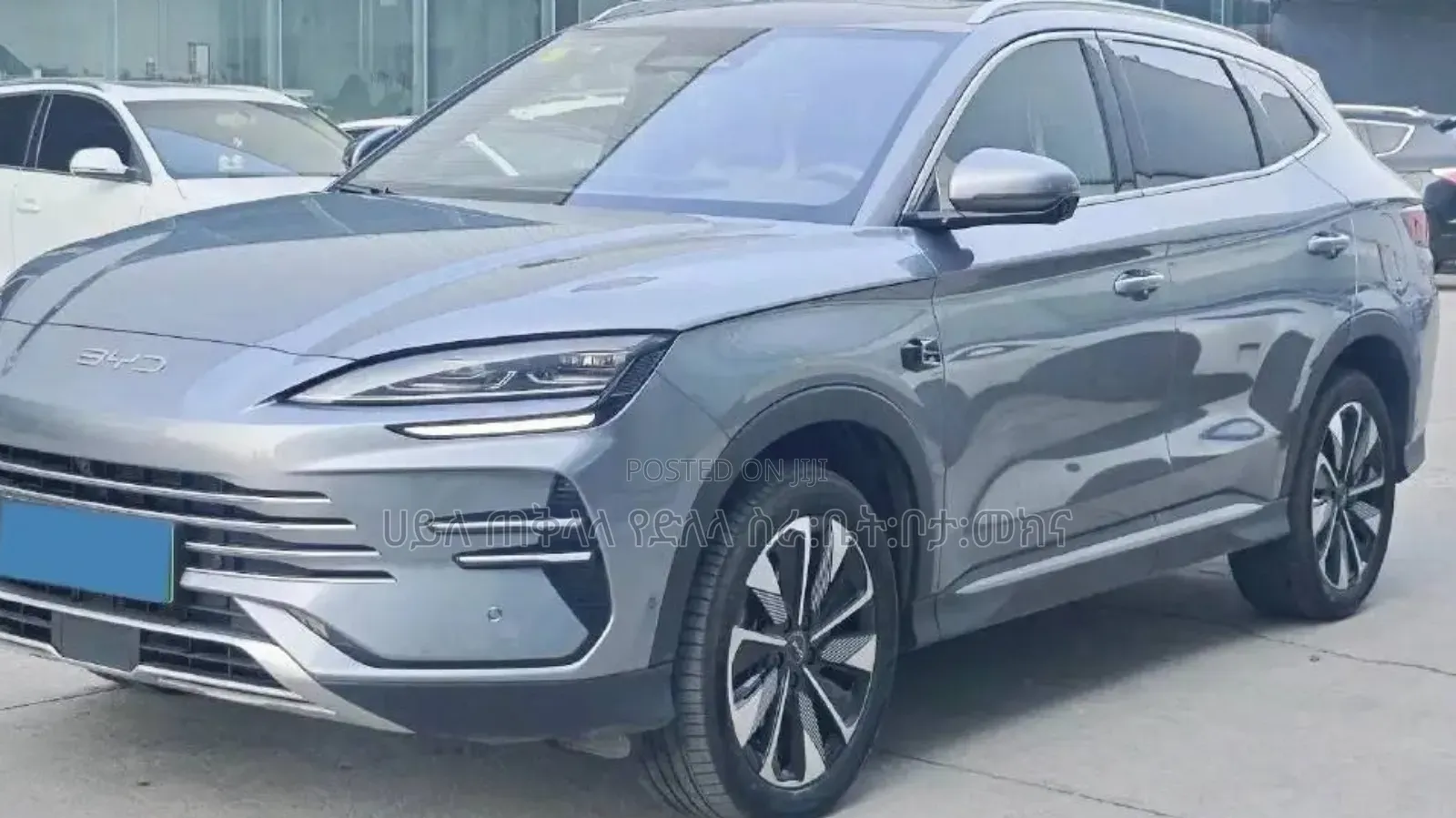 BYD Song Plus DM-i 2024 Gray