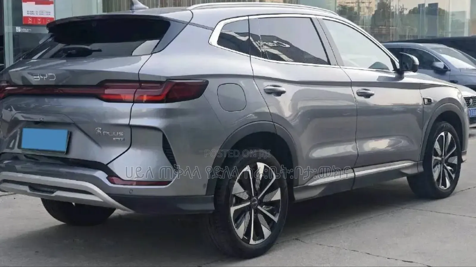 BYD Song Plus DM-i 2024 Gray