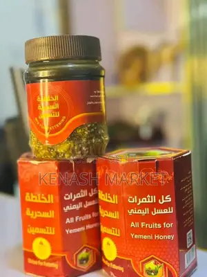 Yemeni Honey