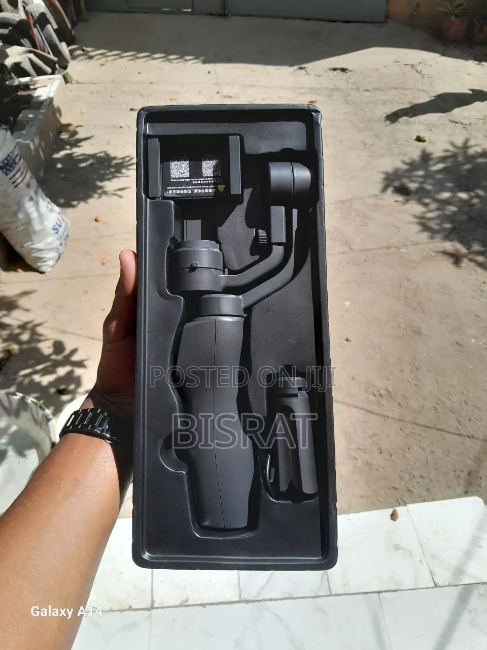 Stabilizer Gimbal