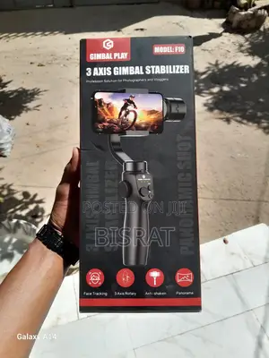 Stabilizer Gimbal