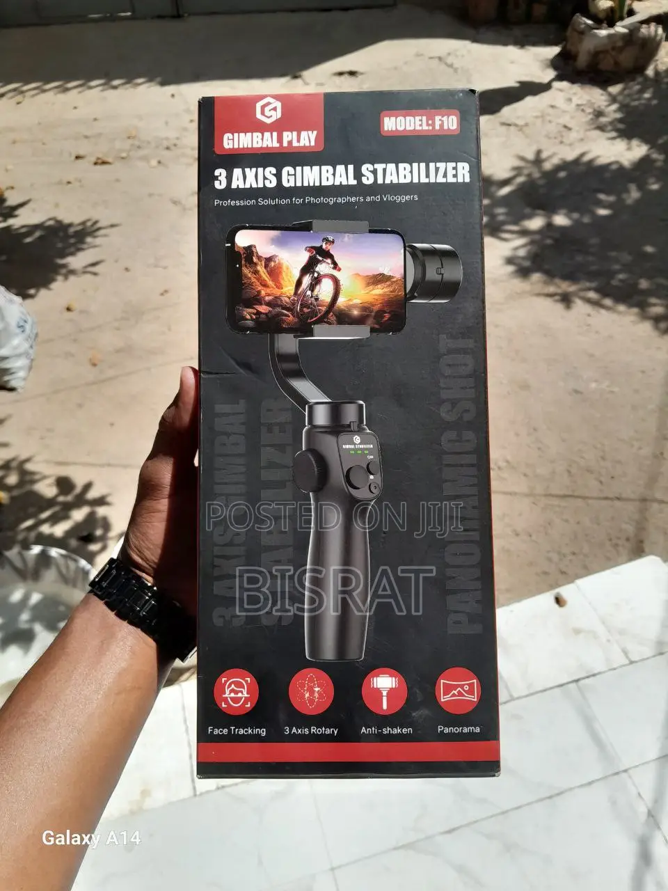 Stabilizer Gimbal