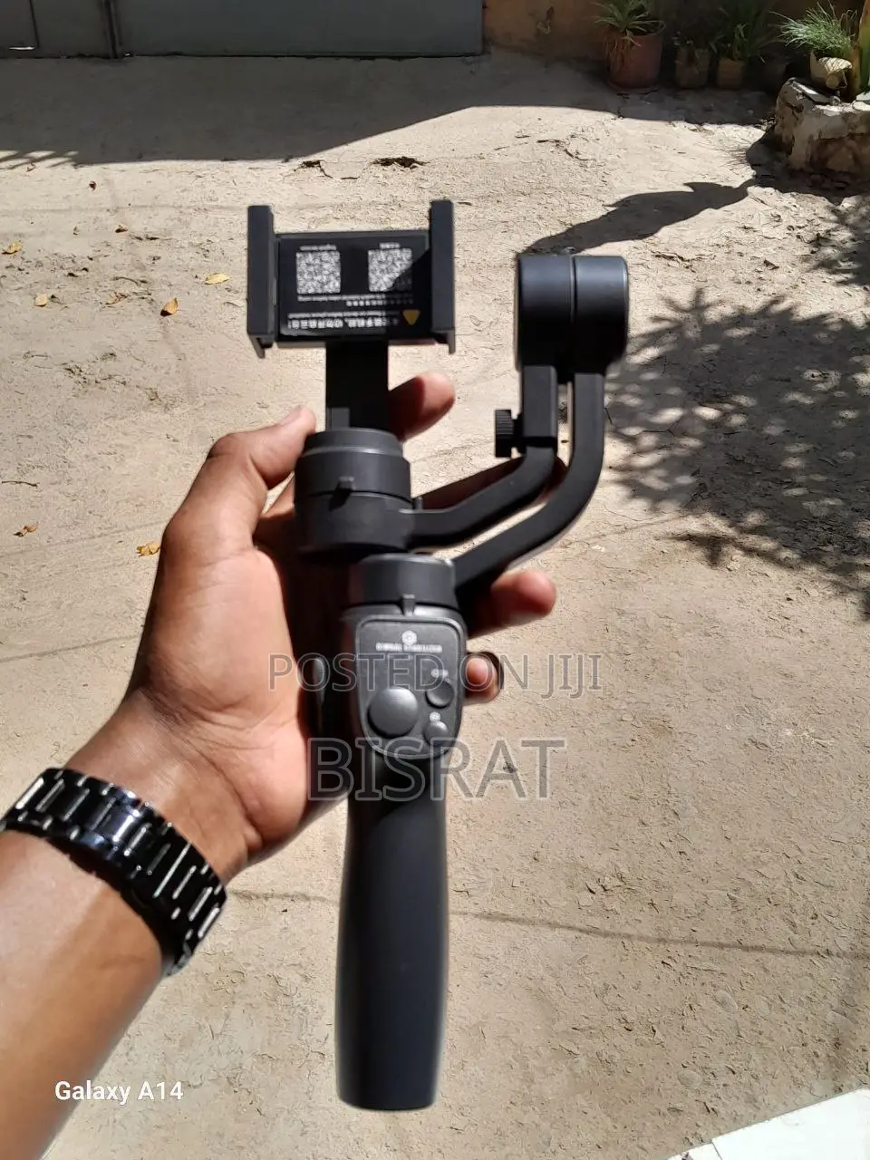 Stabilizer Gimbal
