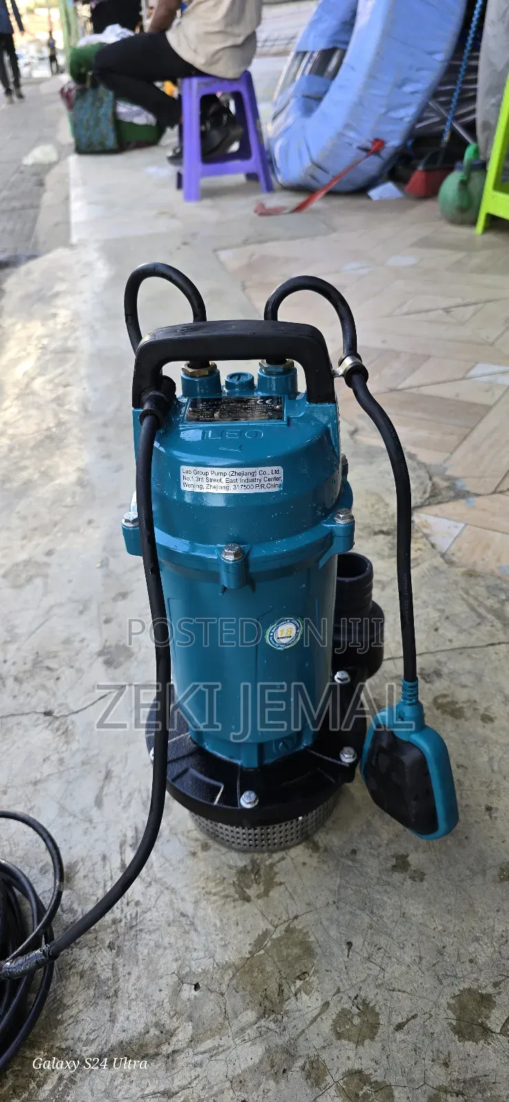 Leo Water Pump 1.5hp