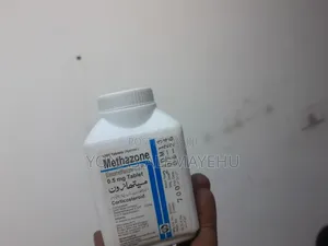 ሴምስ Semos Tablet