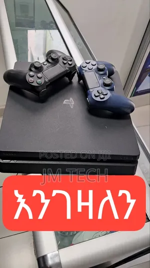 በጥሩ ዋጋ Playstation እየገዛን ነው