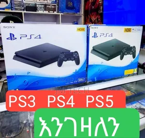 ማንኛውንም Playstation እንገዛለን ይደውሉ