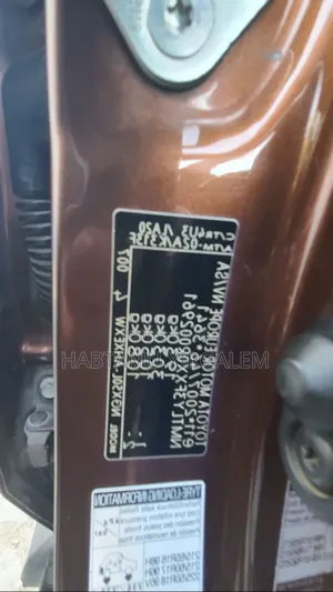 Toyota C-HR 2017 Brown