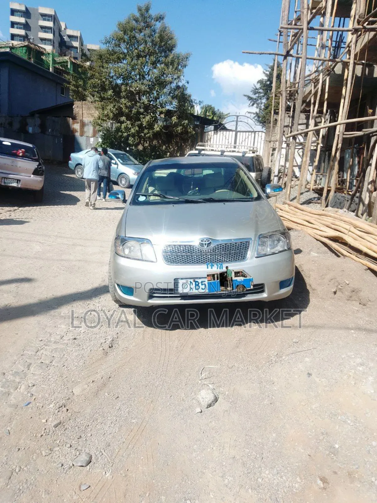 Toyota Corolla 2005 Gold