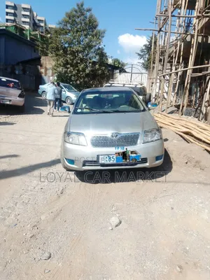 Toyota Corolla 2005 Gold