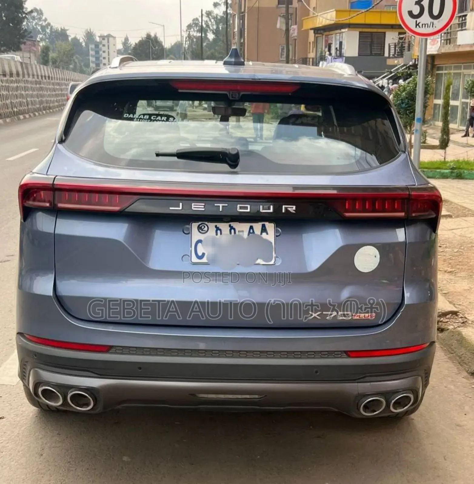 Jetour X70 Plus 2022 Blue