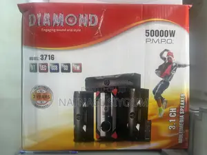 Dimond 3.1ch Multimedia Speaker