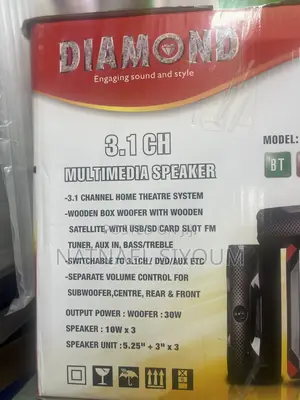 Dimond 3.1ch Multimedia Speaker