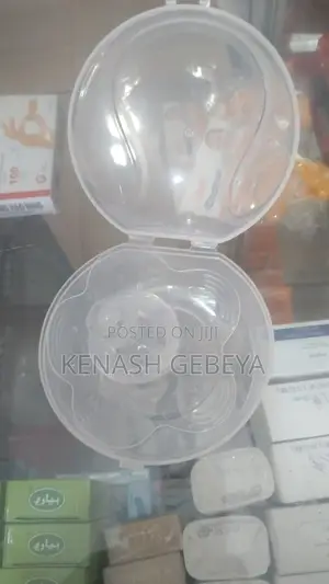 Silicone Nipple Shield