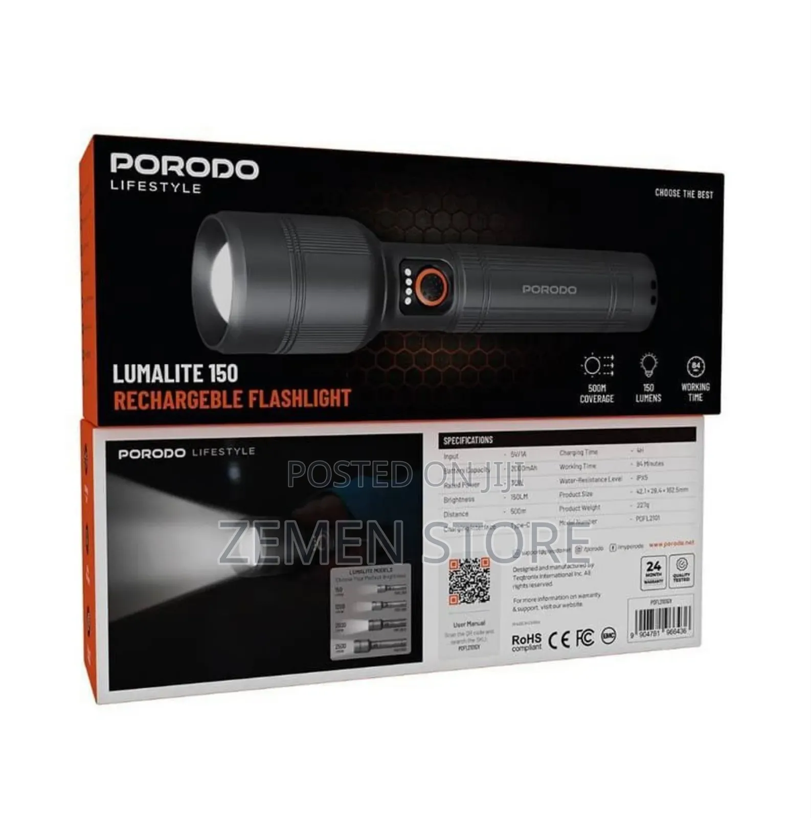 Porodo ኃይለኛ የእጅ ባትሪ | Porodo Lumalite 150 Rechargeable Flashlight