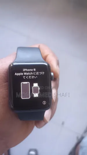 Apple Watch Series 3