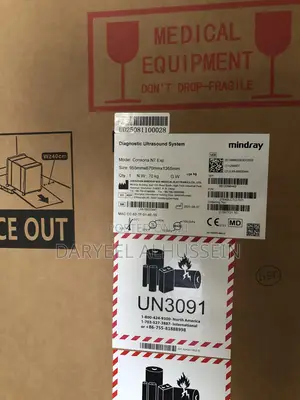 Consona N7 Ultrasound Mindray