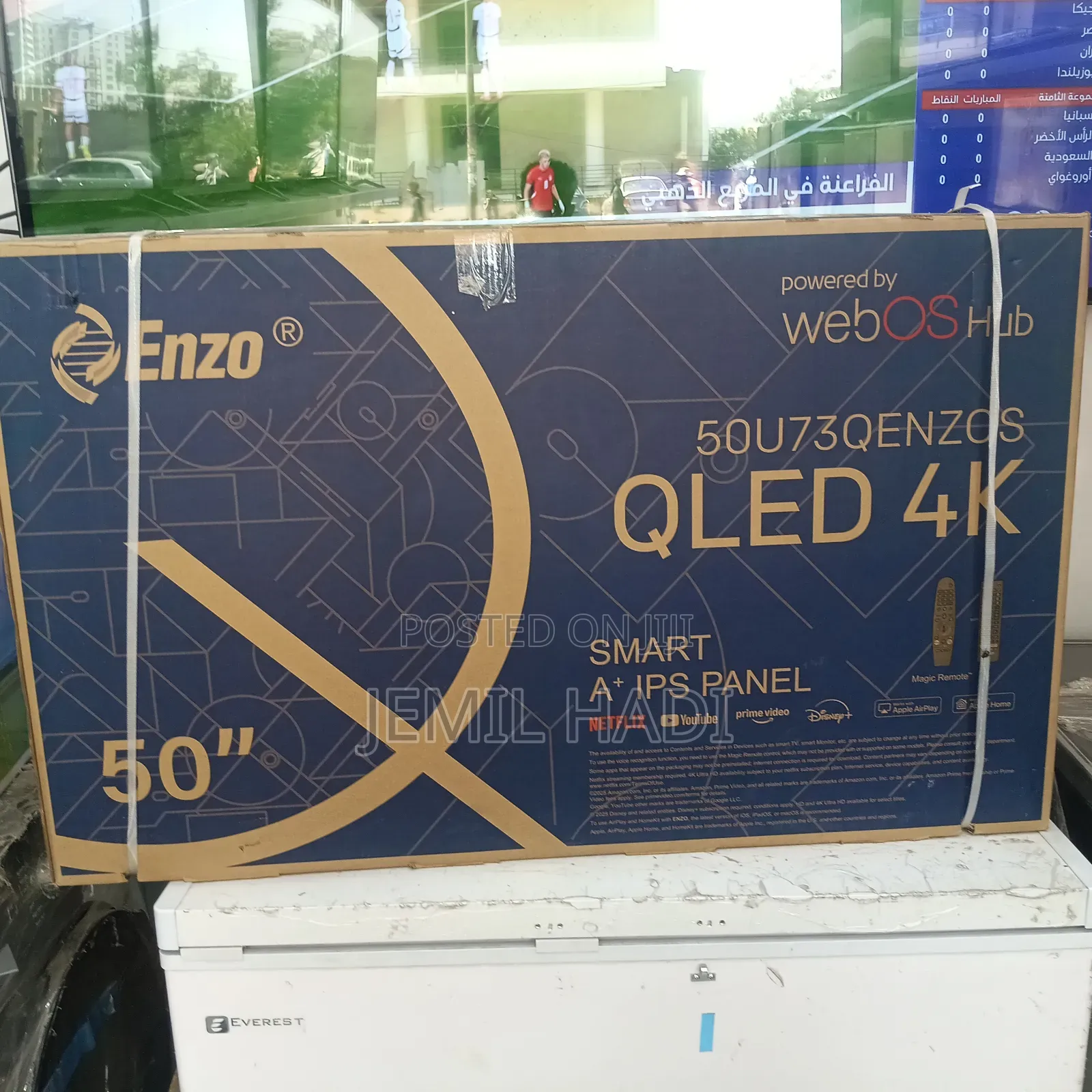 Enzo Smart Qled Tv 50inch Andraid Framless 2025 Model Brand