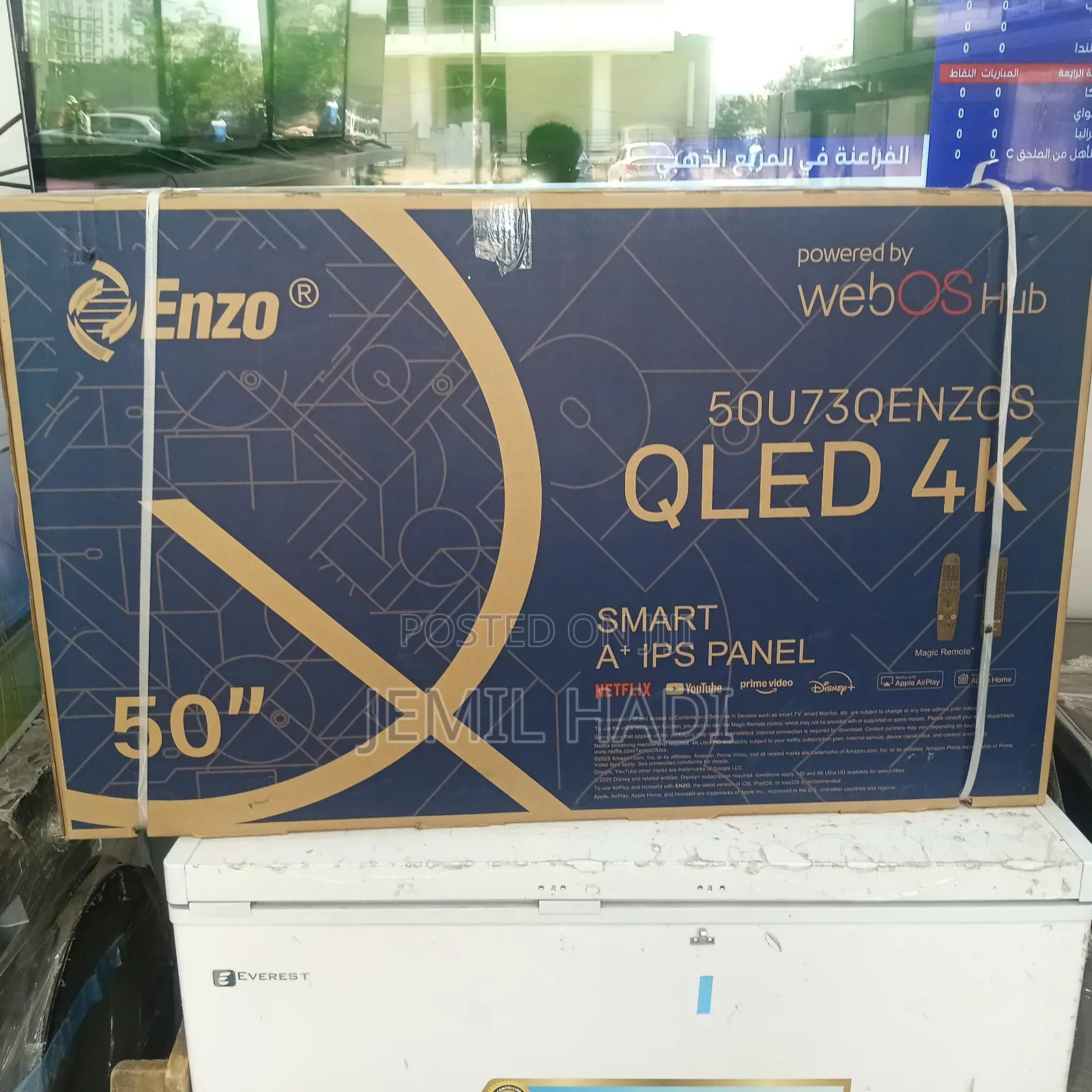 Enzo Smart Qled Tv 50inch Andraid Framless 2025 Model Brand