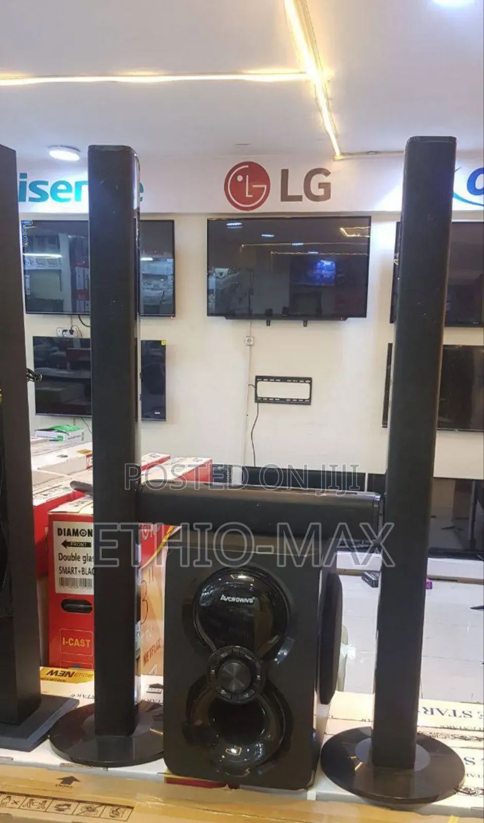 Avcrowns 3.1ch Multimedia Speaker – Powerful Bass | Clear | Original