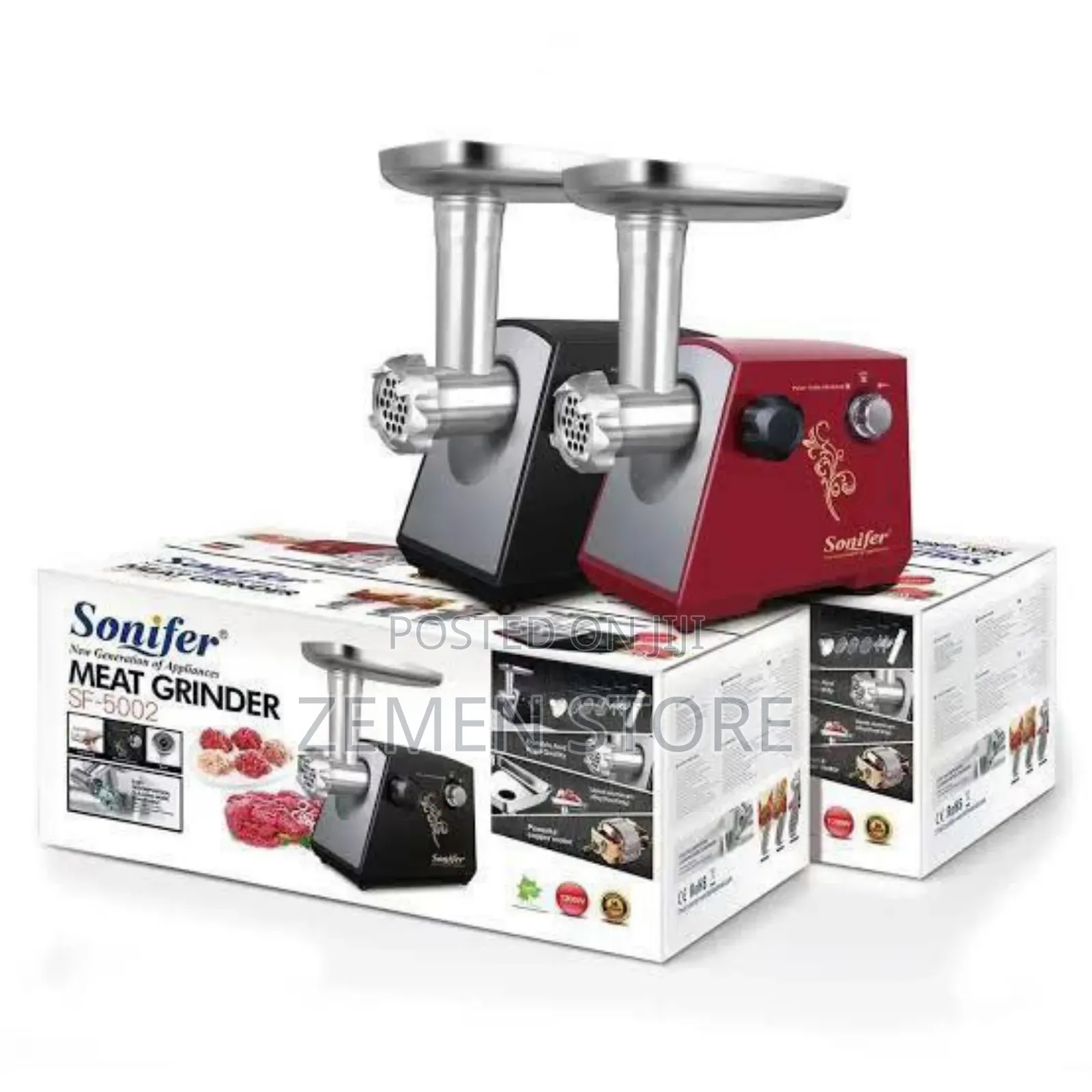 Sonifer Meat Grinder 1500w | ሶኒፈር ጠንካራ የስጋ መፍጫ ማሽን