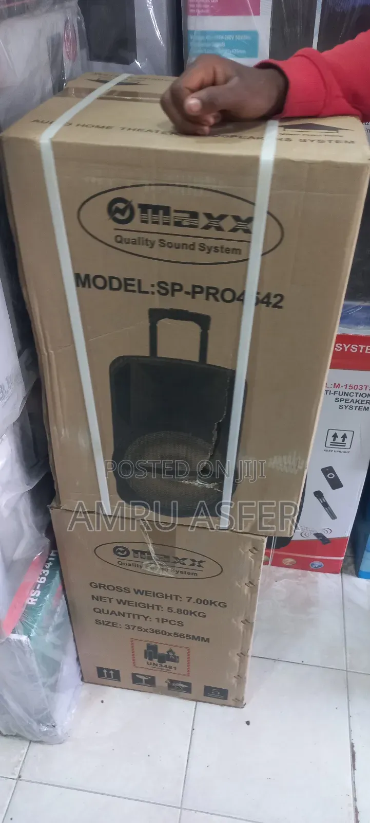 ማክስ ሞንታርቦ እስፒከር ቻርጀር ሲስተም