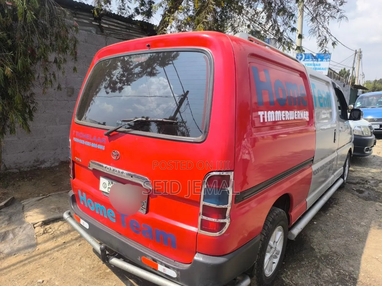 Toyota HiAce 2008 Silver