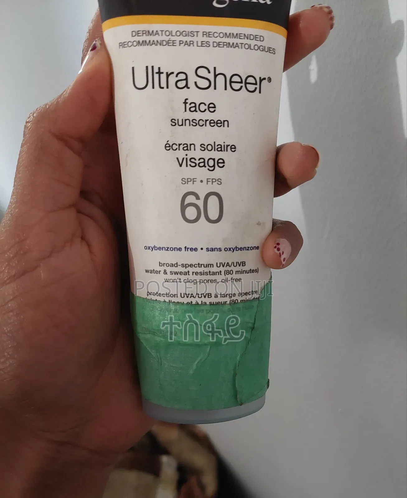 Neutrogena Sunscreen
