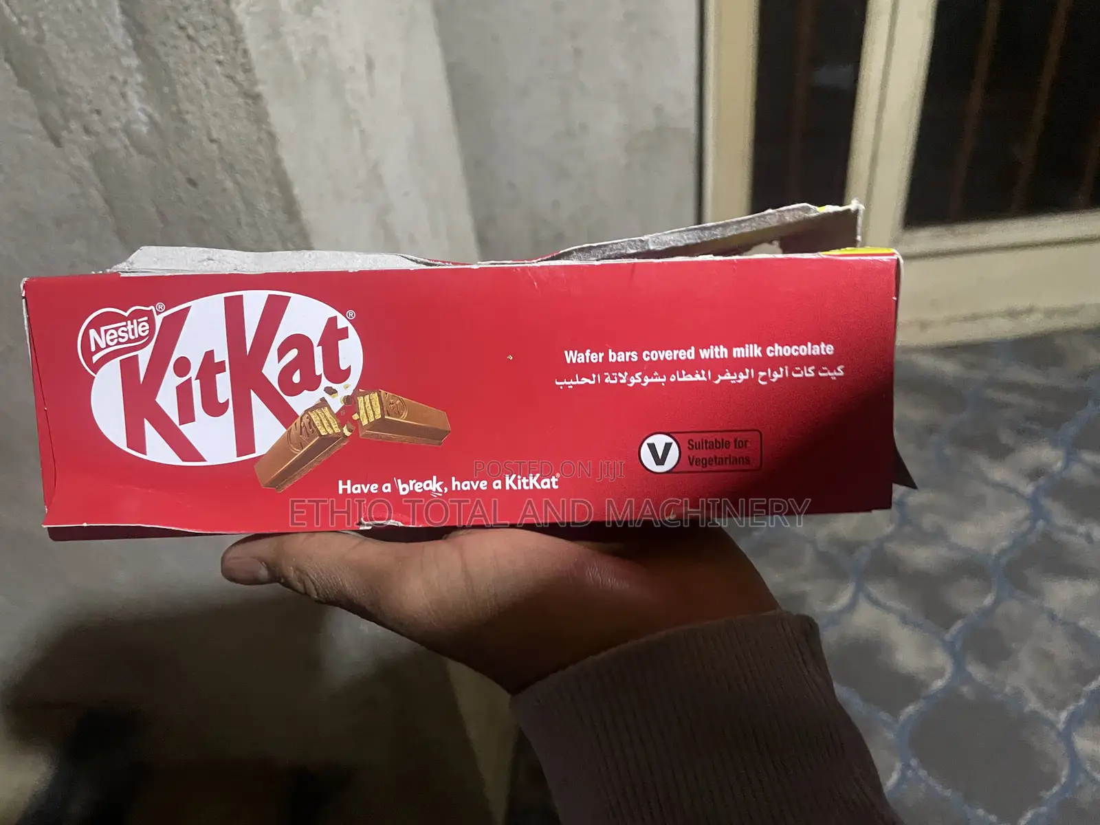 Nestle Kitkat 2-Finger Milk Chocolate
