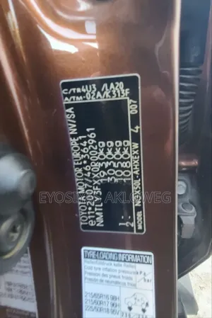 Toyota C-HR 2017 Brown