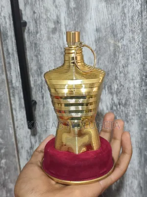 Jean Paul Gaultier Le Male Elixir Absolu