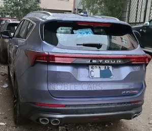 Jetour X70 Plus 2022 Blue