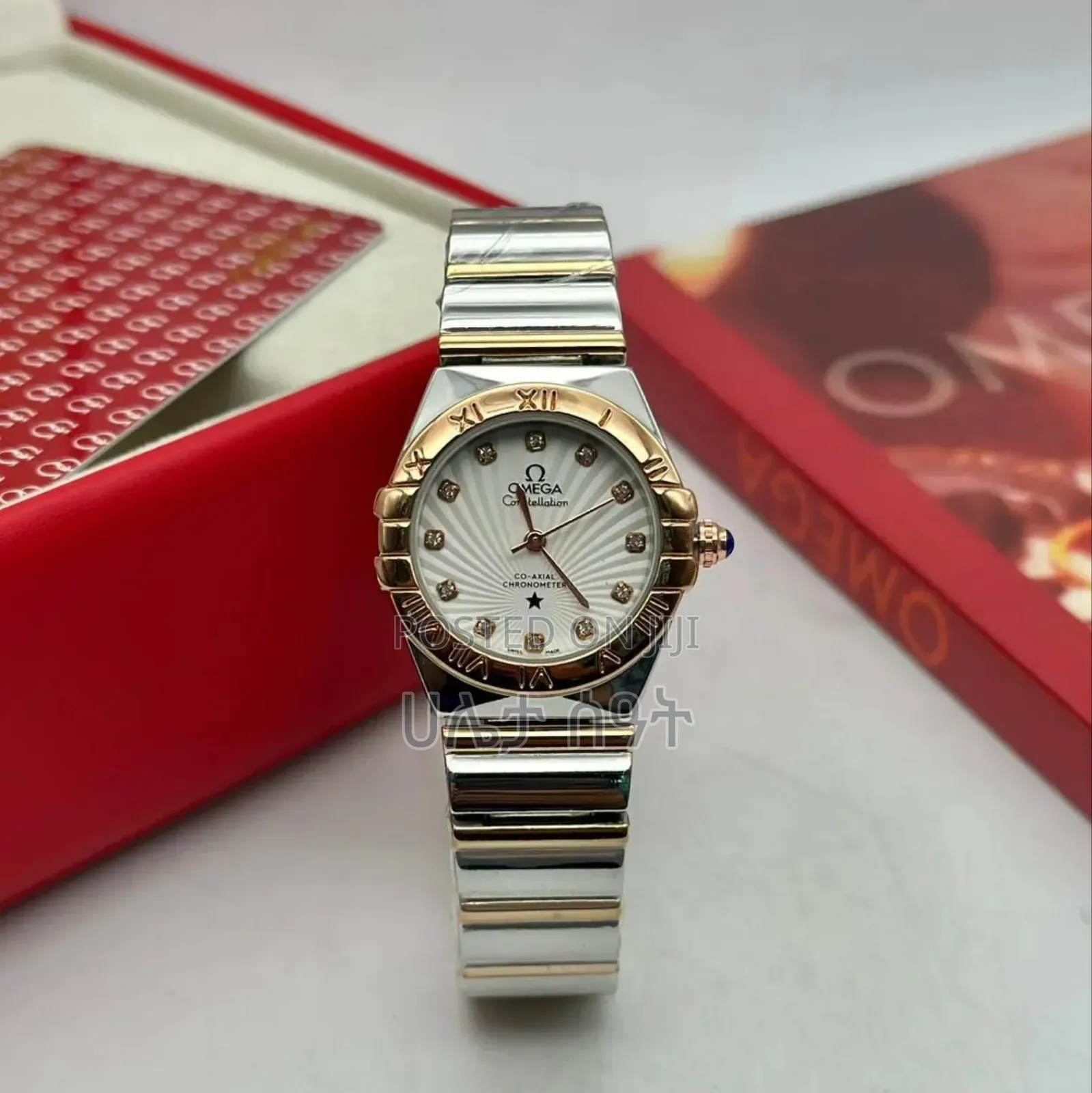 Omega Ladies Quality Watch