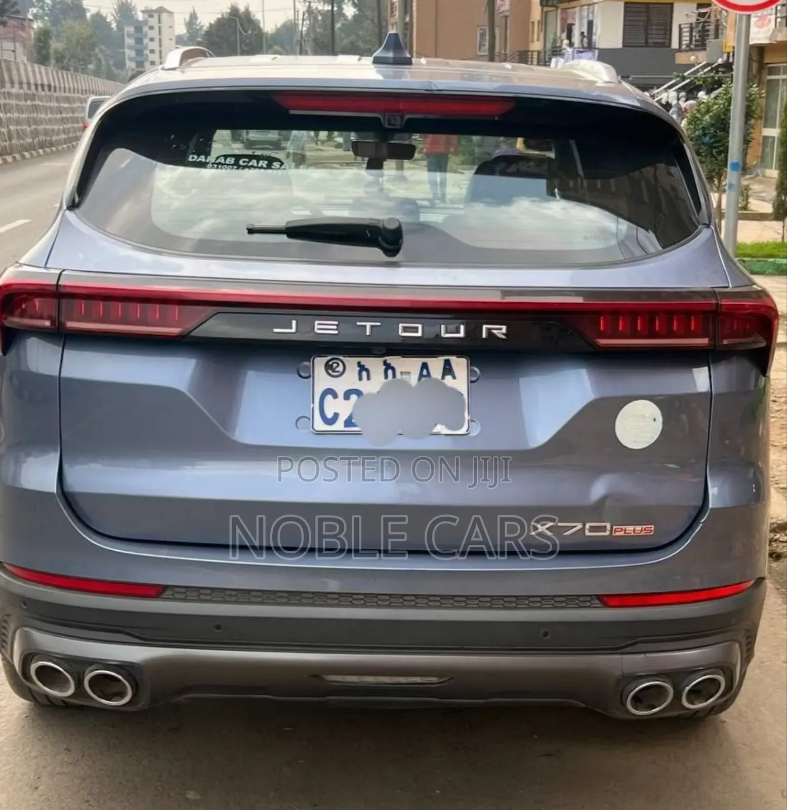 Jetour X70 Plus 2022 Blue