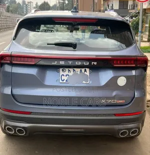 Jetour X70 Plus 2022 Blue