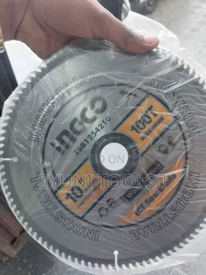 Wood & Aluminium Disk