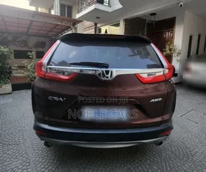 Honda CR-V 2020 Brown
