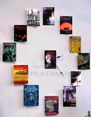 የተለያዩ መጻሕፍት Any Books