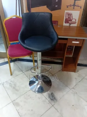 Bar Chair and Lab Chair