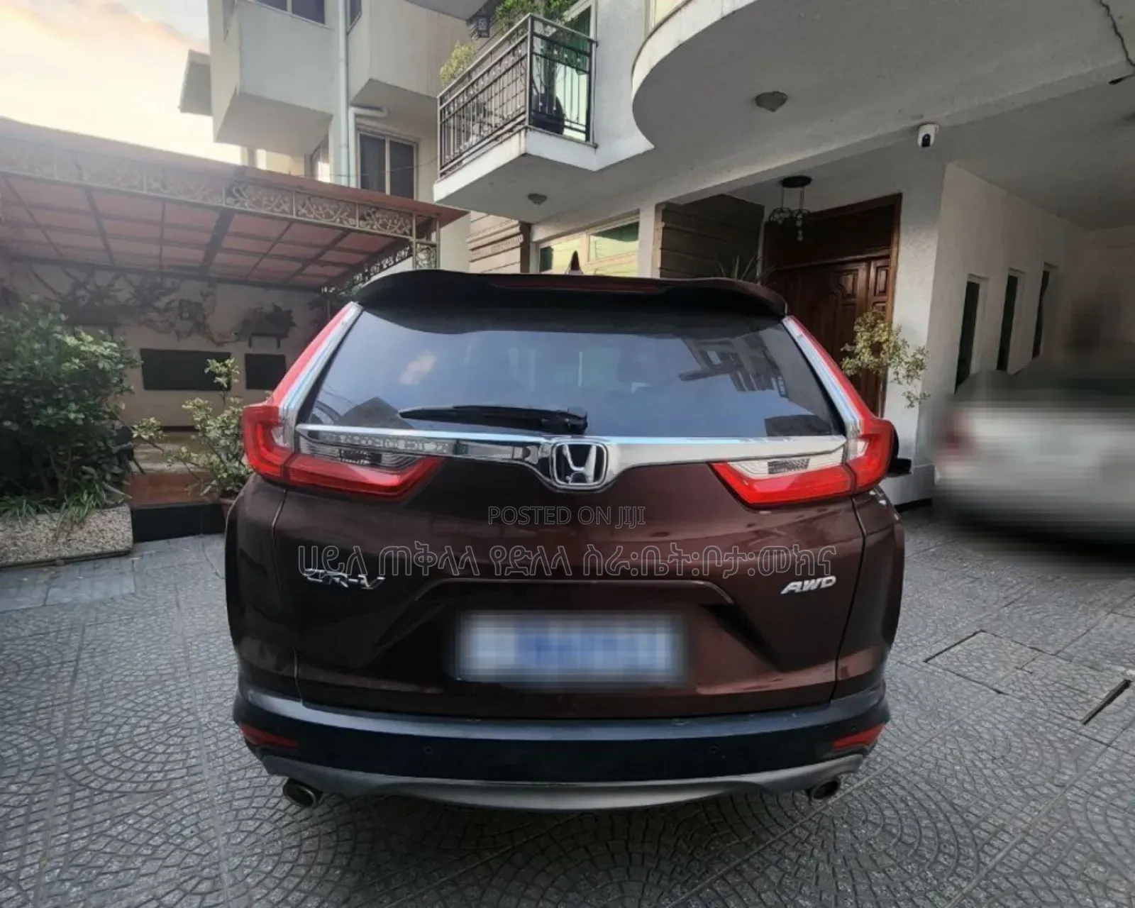 Honda CR-V 2020 Brown