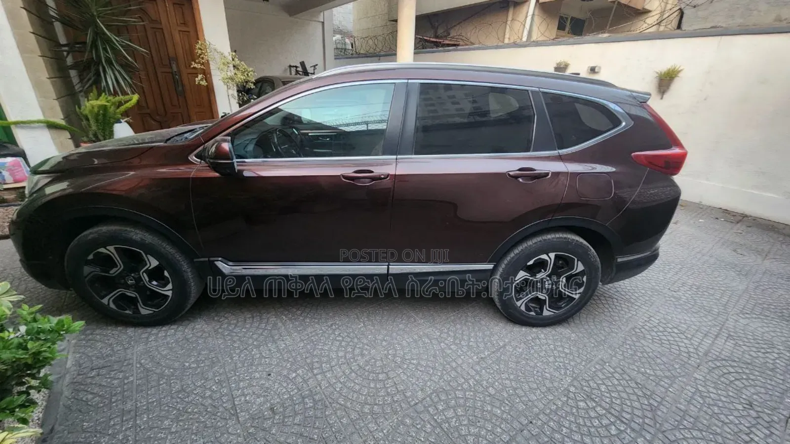 Honda CR-V 2020 Brown