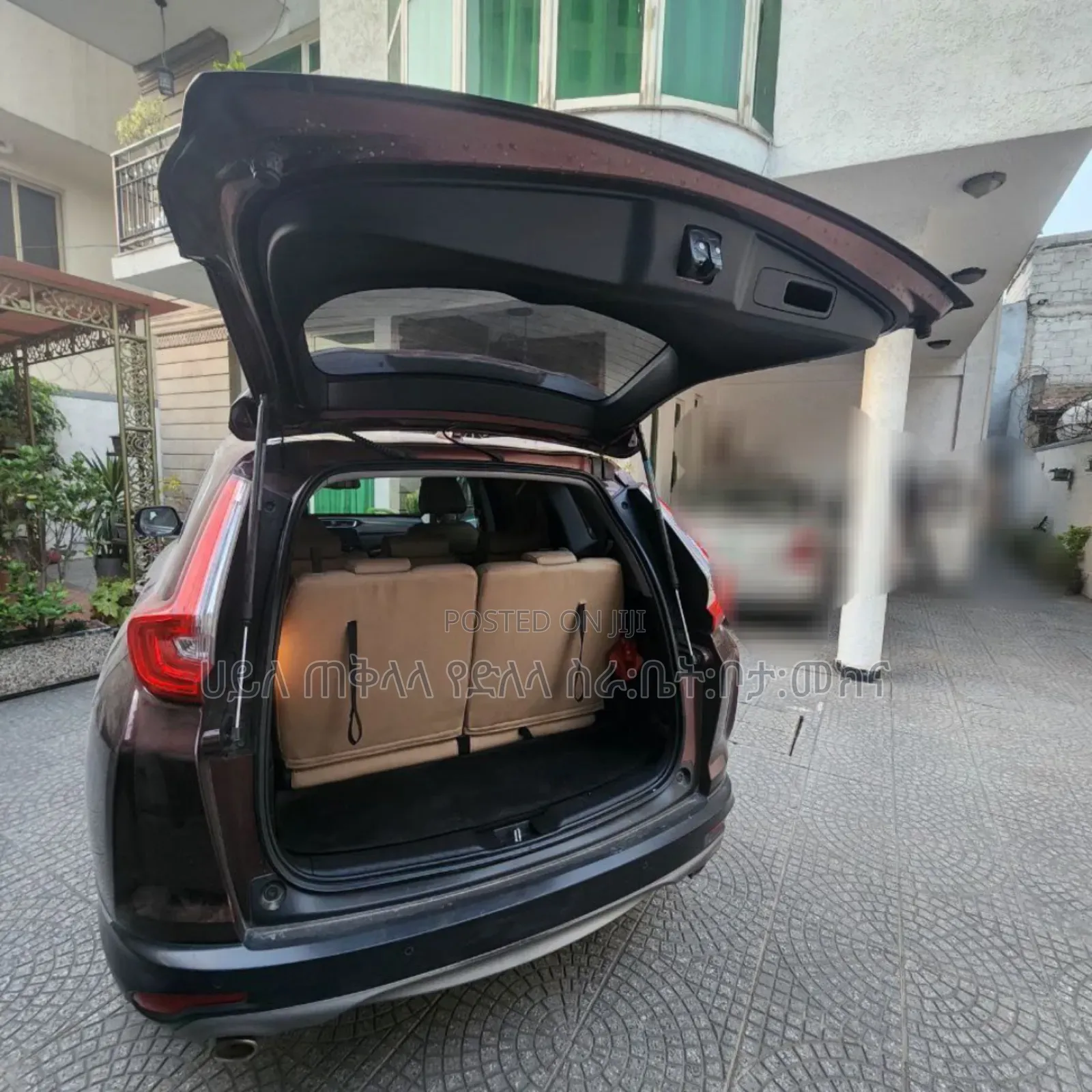 Honda CR-V 2020 Brown