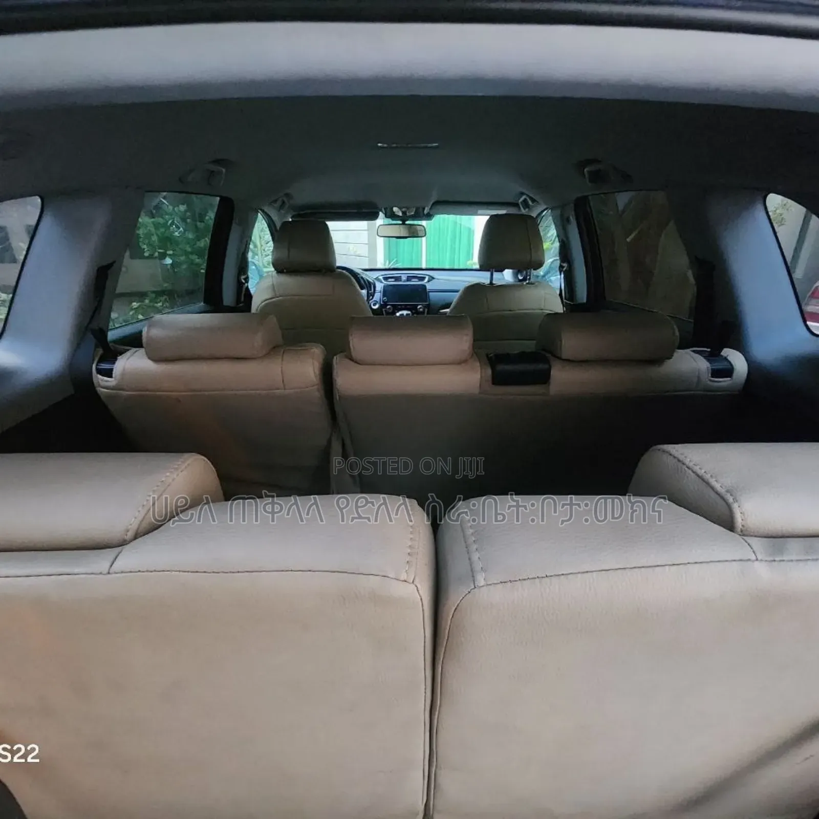 Honda CR-V 2020 Brown