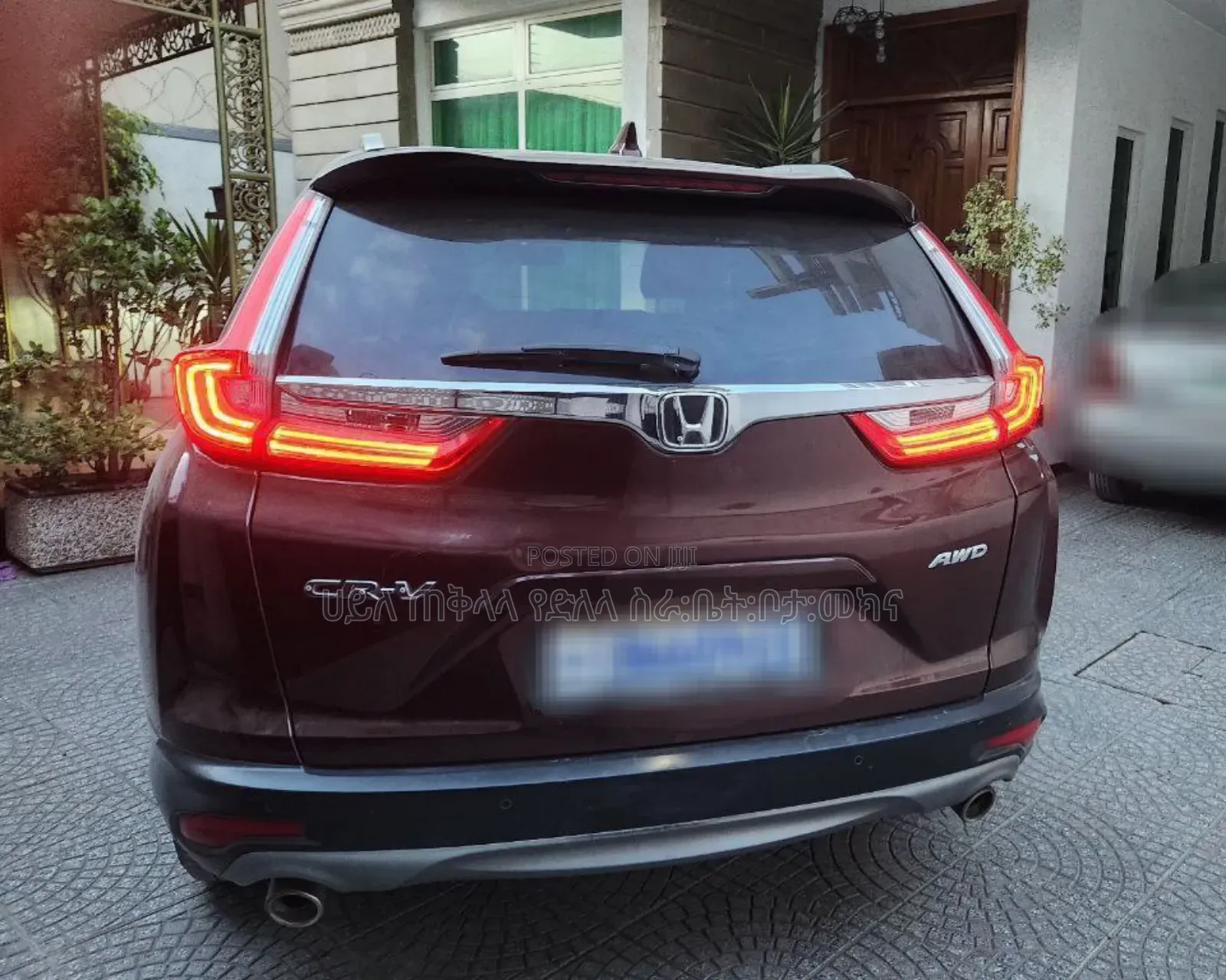 Honda CR-V 2020 Brown
