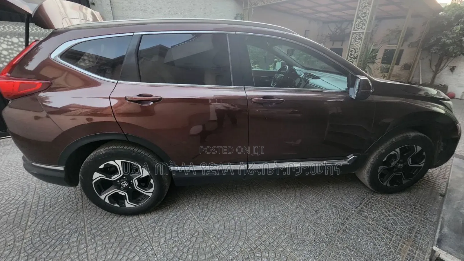 Honda CR-V 2020 Brown