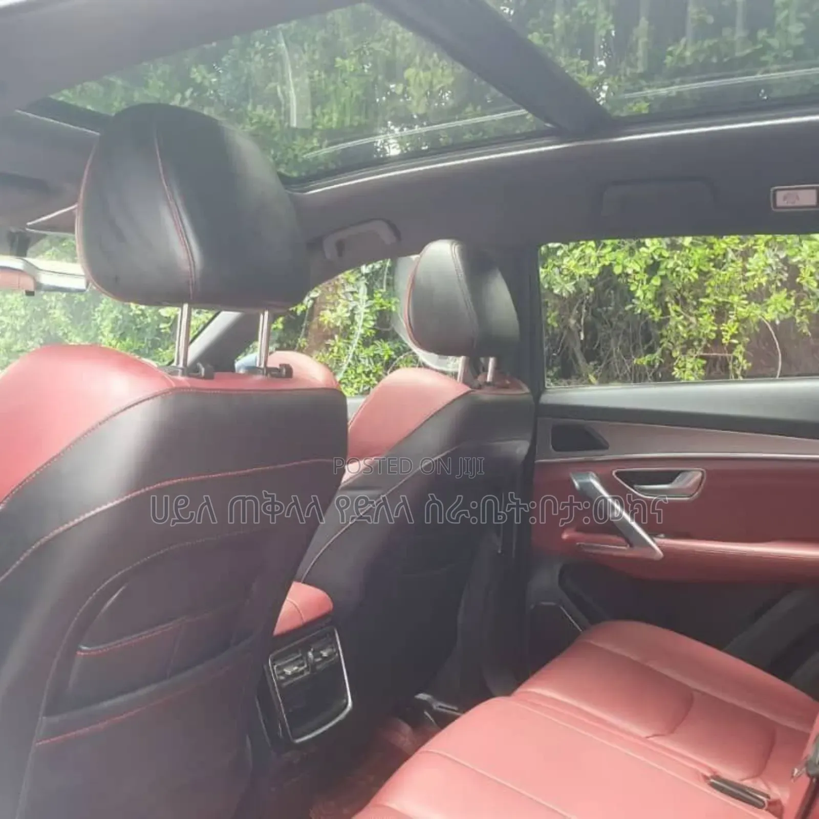 Jetour X70 Plus 2023 Blue