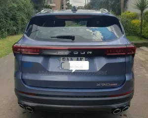 Jetour X70 Plus 2023 Blue