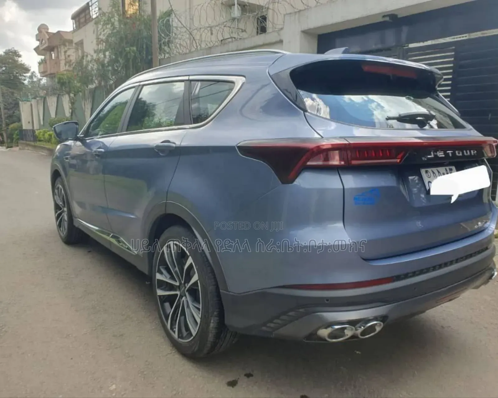 Jetour X70 Plus 2023 Blue